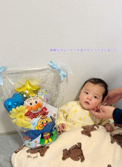 凪くん