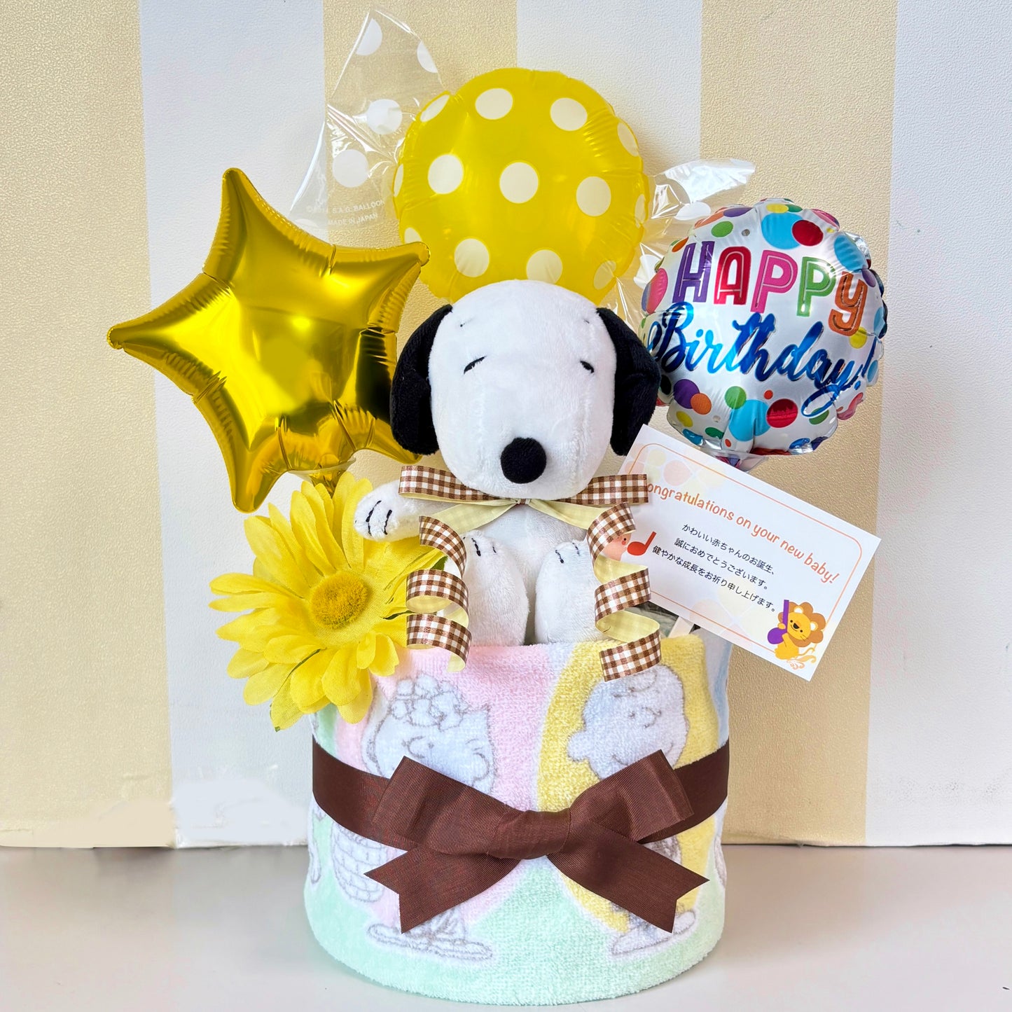 出産祝いに大人気のSNOOPY/スヌーピーのおむつケーキ 男の子 女の子 バルーン│ウォッシュタオル 赤ちゃんのお誕生日プレゼント・内祝いギフト・贈物 【送料無料】snp1512
