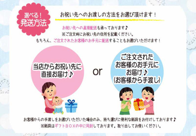 アンパンマンのおむつケーキ 男の子 1段 バイキンマン│出産祝いに人気 赤ちゃんのお誕生日プレゼント・ギフト・ダイパーケーキ 【送料無料】anp1001