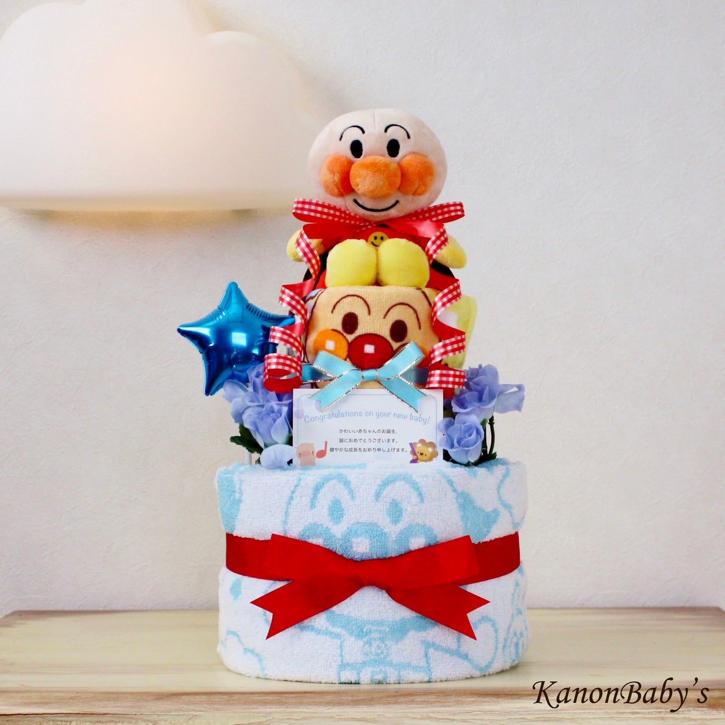 アンパンマンのおむつケーキ 男の子 2段│出産祝いに人気 赤ちゃんのお誕生日プレゼント・ギフト・ダイパーケーキ 【送料無料】anp2001