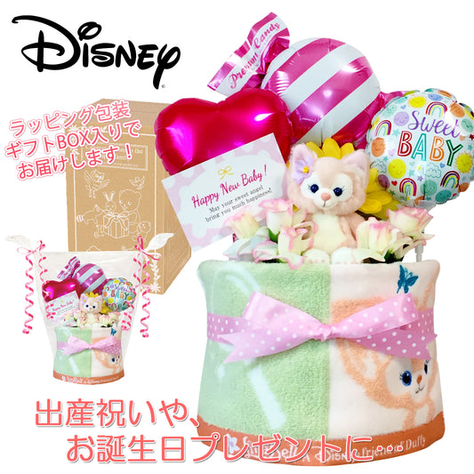 リーナ・ベルのおむつケーキ 女の子 1段 バルーン│出産祝いに人気 赤ちゃんのお誕生日プレゼント・ギフト・ダイパーケーキ 【送料無料】duf1604