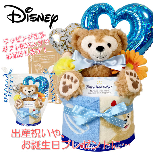 ダッフィーのおむつケーキ 男の子 1段 パペット・バルーン│出産祝いに人気 赤ちゃんのお誕生日プレゼント・ギフト・ダイパーケーキ 【送料無料】duf5001