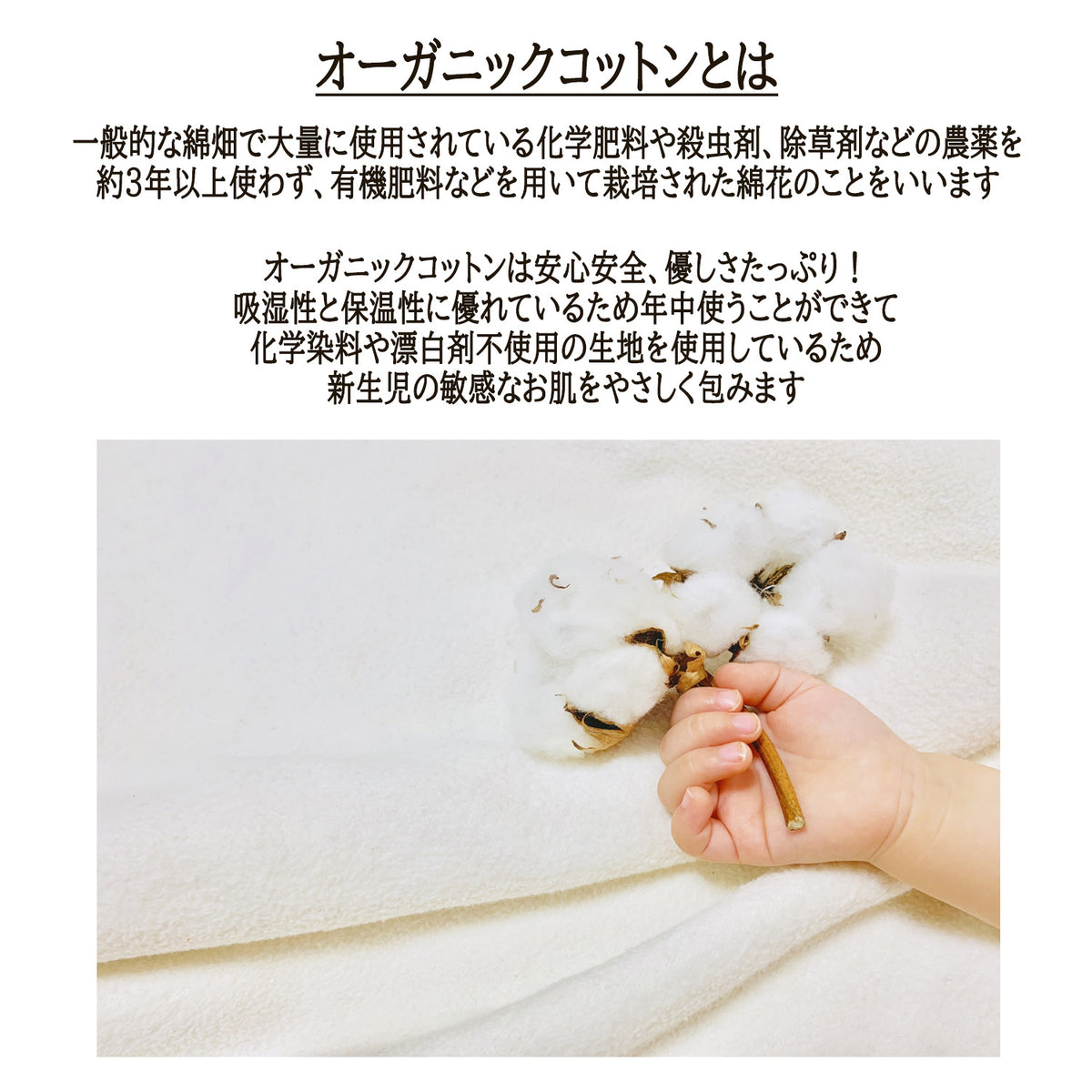今治タオルのおむつケーキ 男の子 2段 オーガニック スタイ ガラガラ│出産祝いに人気 赤ちゃんのお誕生日プレゼント・ギフト・ダイパーケーキ 【送料無料】imb7001