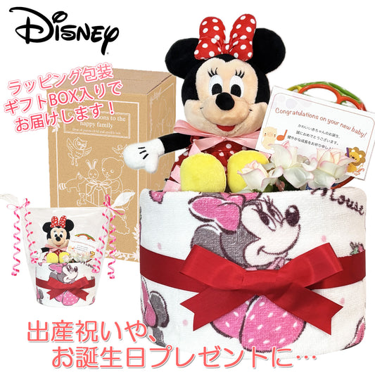 ディズニー ミニーのおむつケーキ 女の子 1段 オーボール│出産祝いに人気 赤ちゃんのお誕生日プレゼント・ギフト・ダイパーケーキ 【送料無料】mic1101