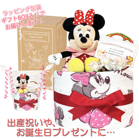 ディズニー ミニーのおむつケーキ 女の子 1段 オーボール│出産祝いに人気 赤ちゃんのお誕生日プレゼント・ギフト・ダイパーケーキ 【送料無料】mic1101