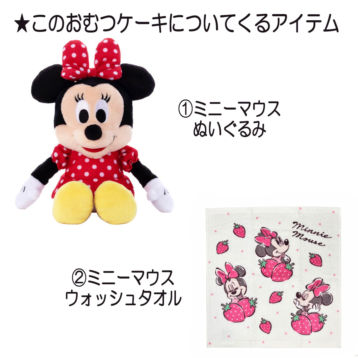 ラルフローレン/Ralph Laurenのおむつケーキ 女の子 1段 バルーン│出産祝いに人気 赤ちゃんのお誕生日プレゼント・ギフト・ダイパーケーキ 【送料無料】rln1601